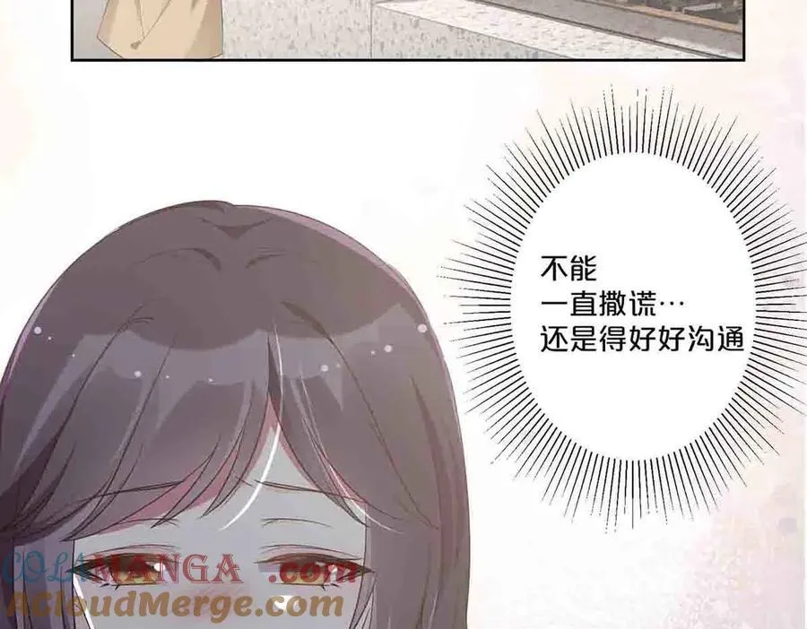 第58话42