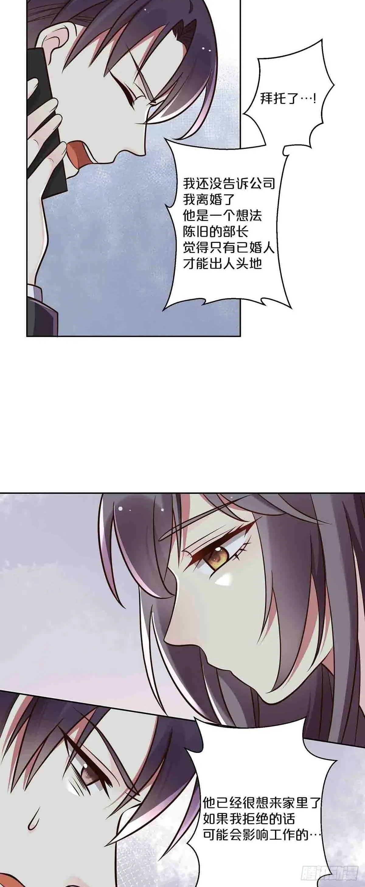 541