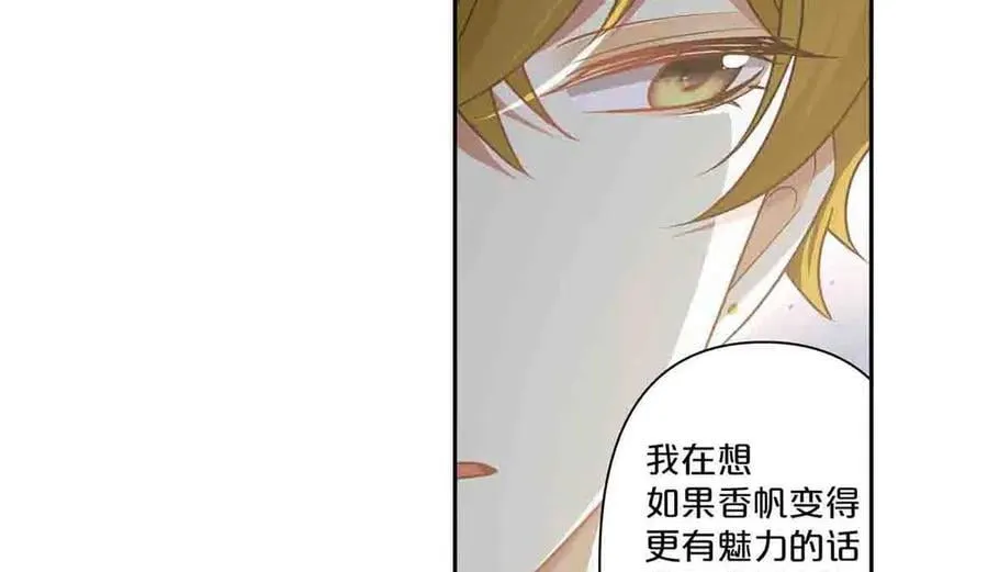第49话37