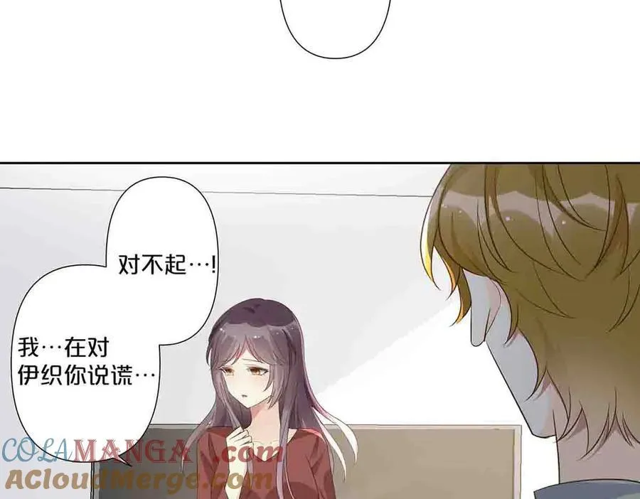 第58话45