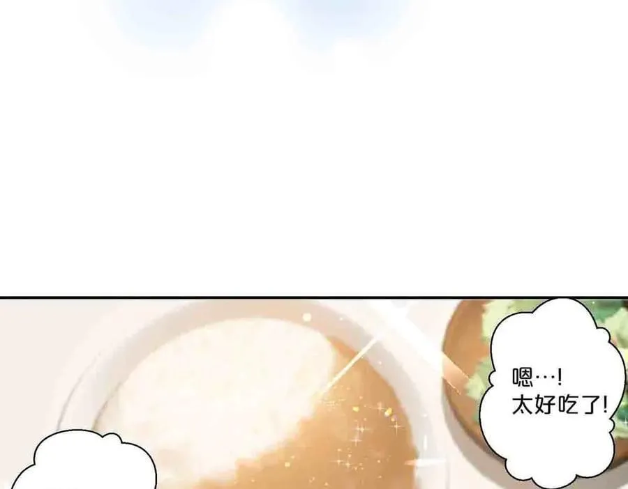第51话16