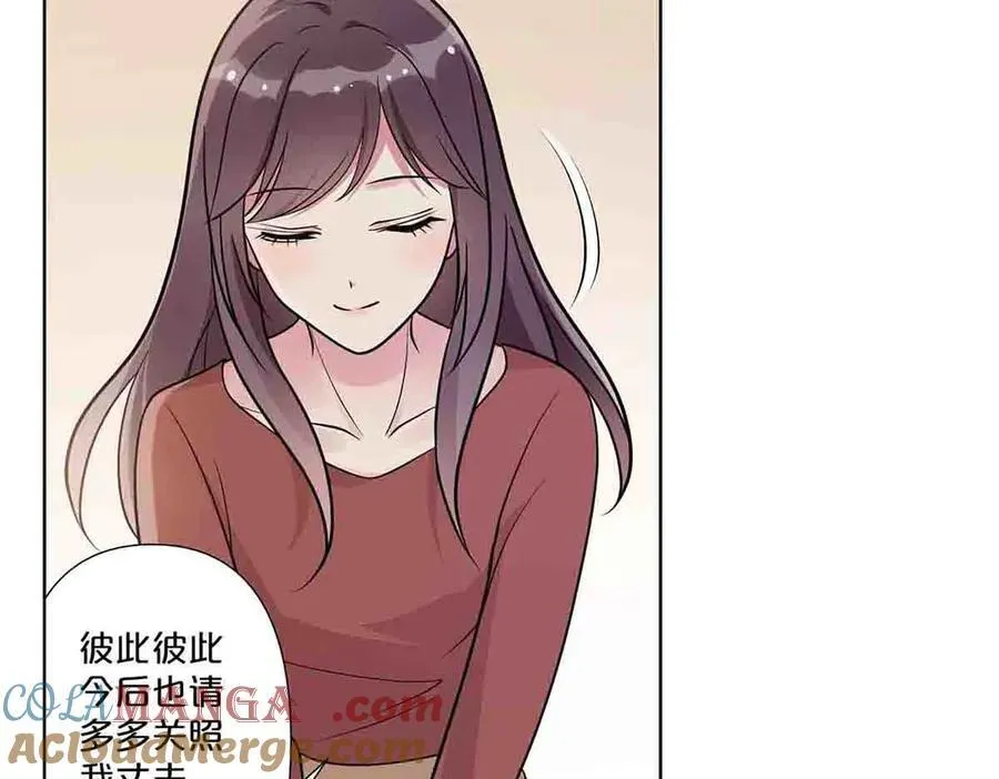 第55话9