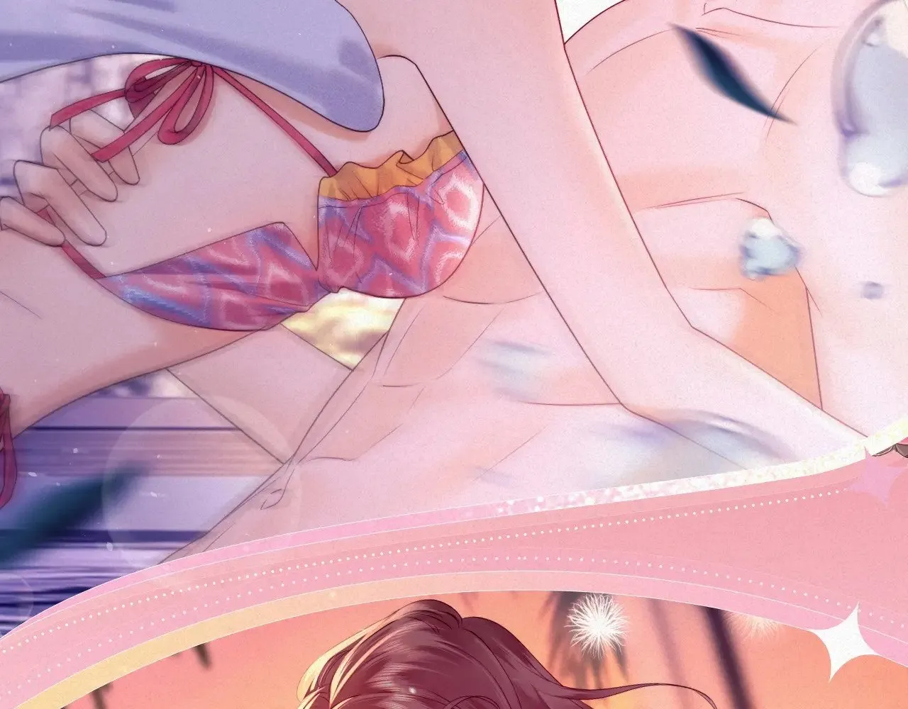 特典祈愿·8月17日“揉碎盛夏”特别企划 夏日迷章 暧昧疯涨7