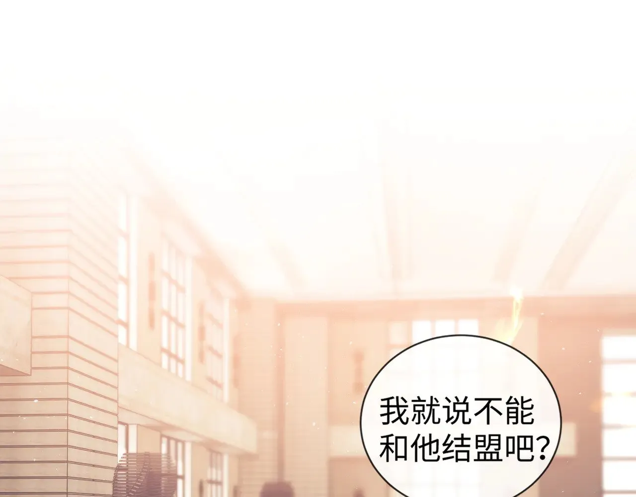 第55话65