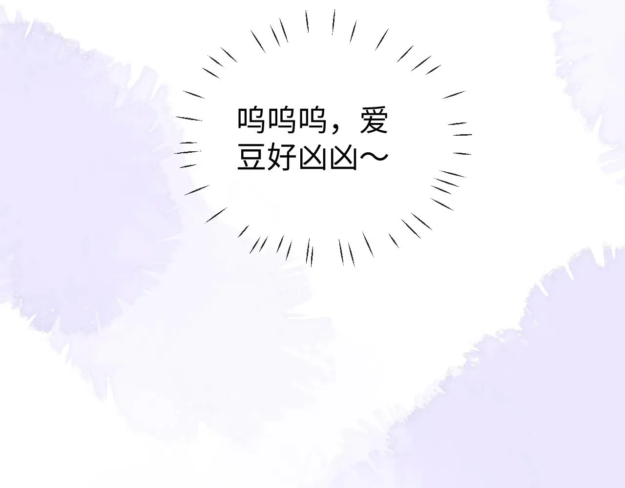 第51话22