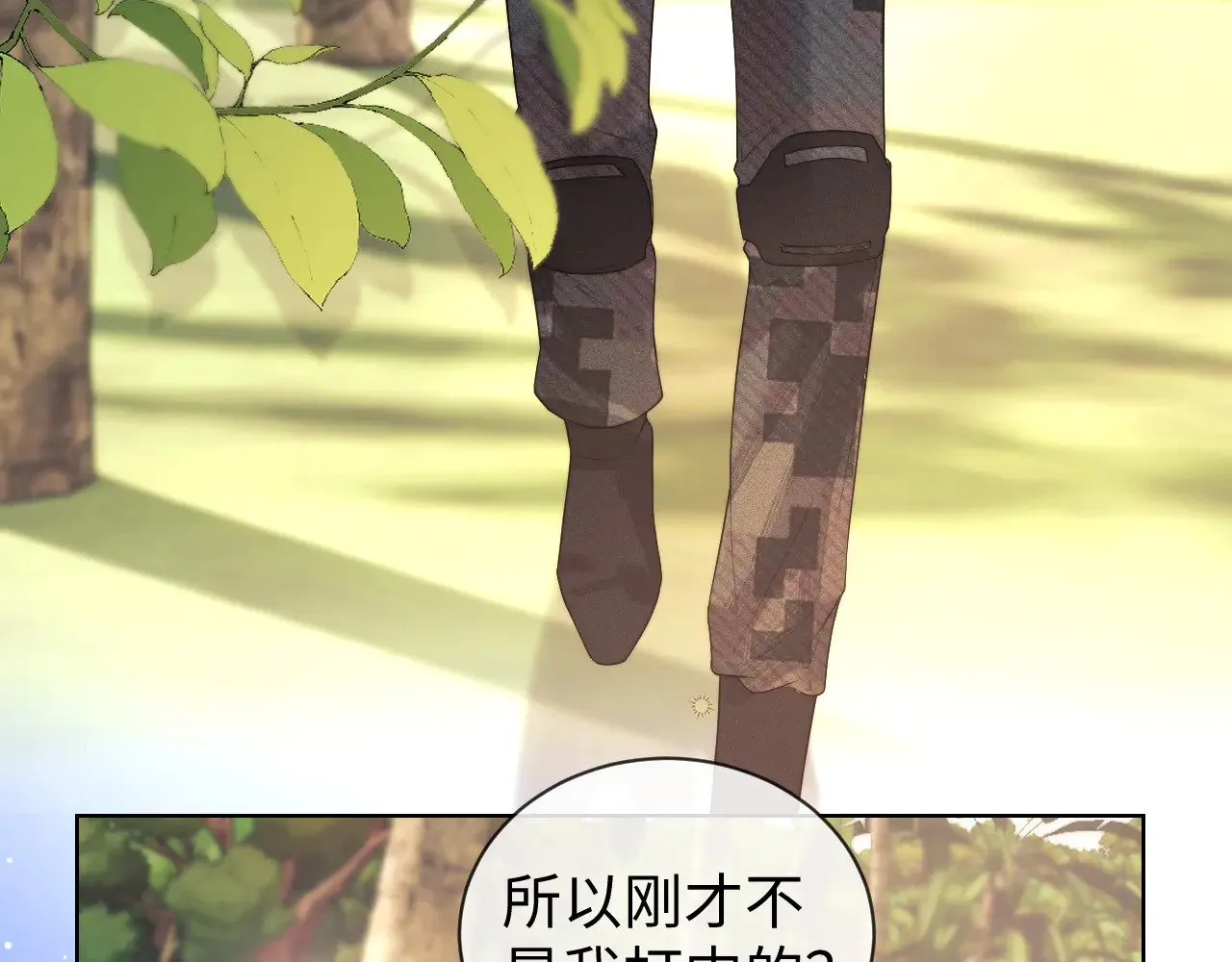 第54话48