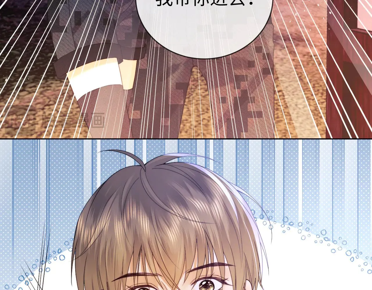 第53话47