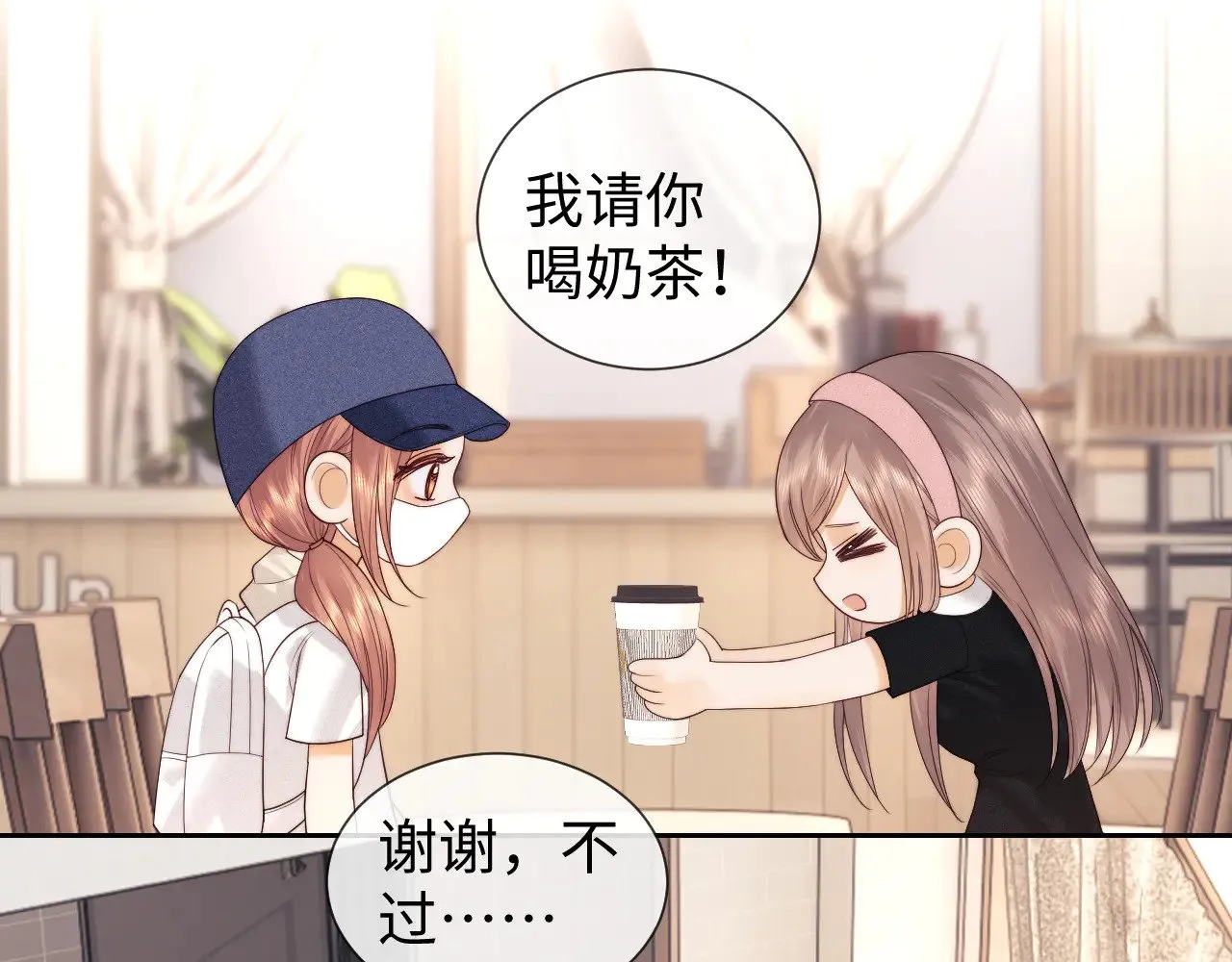 第50话57