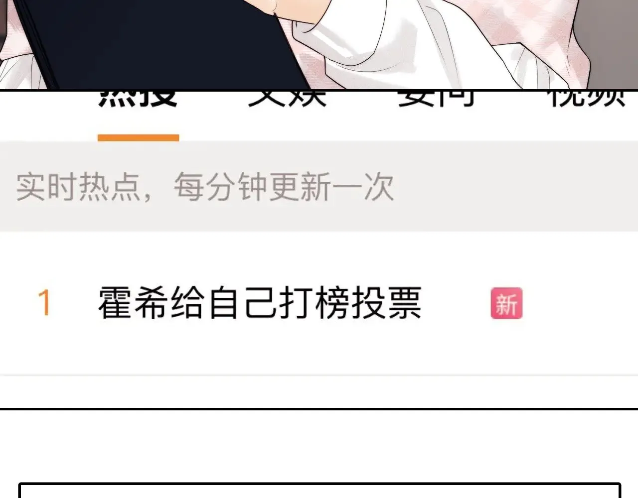 第60话57