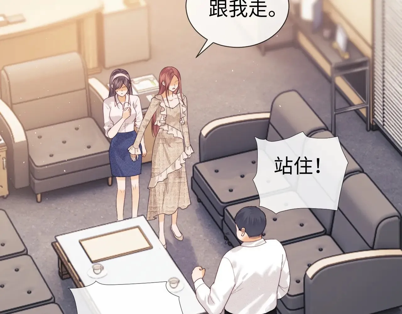 第48话16