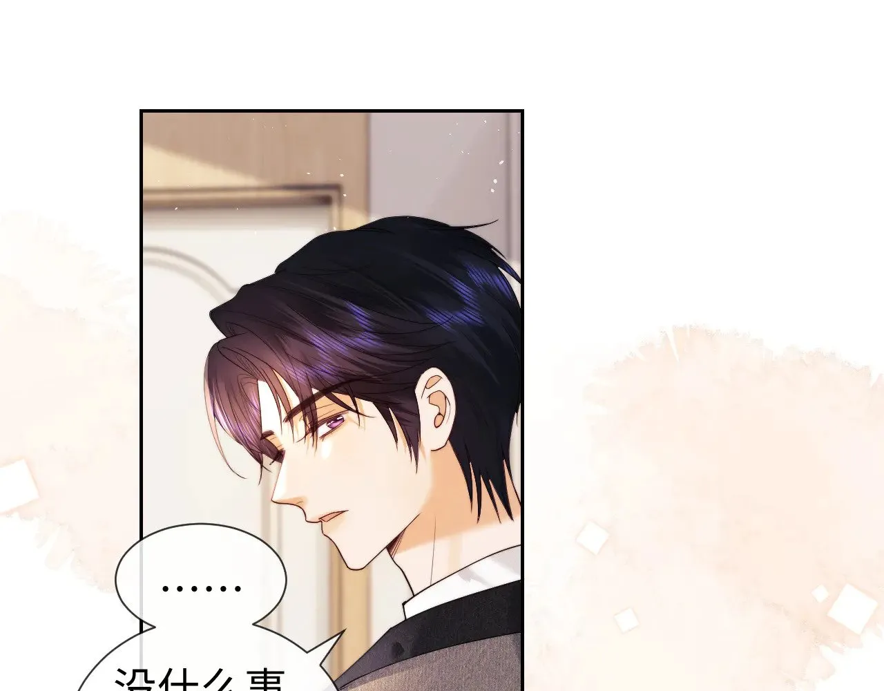 第58话45