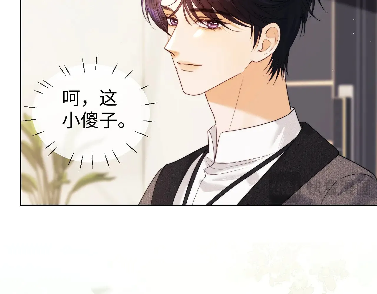 第58话56