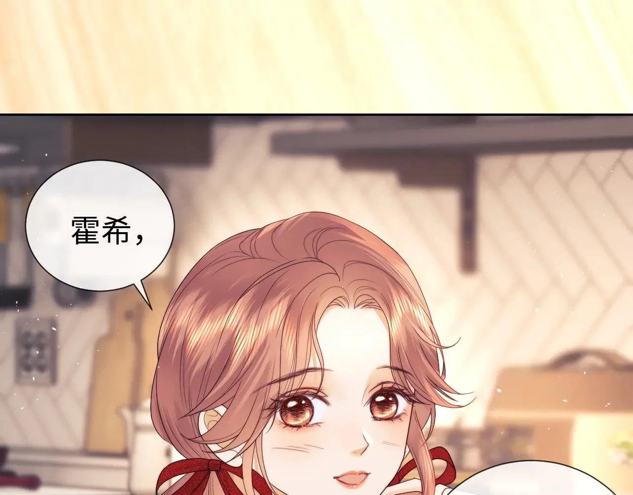 第50话15