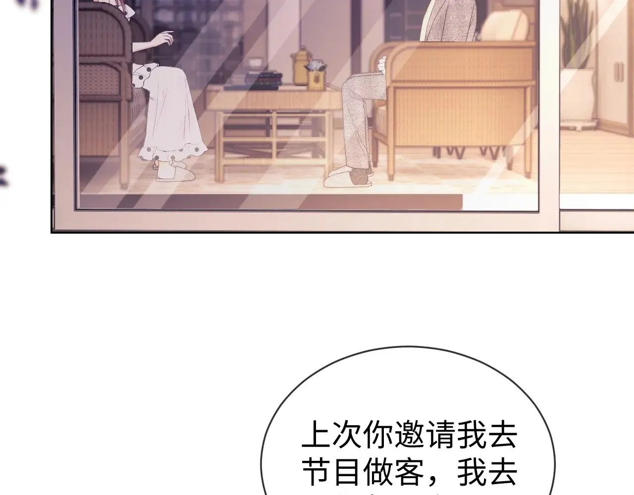 第49话34