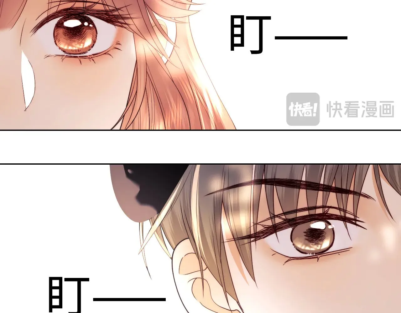 第55话28