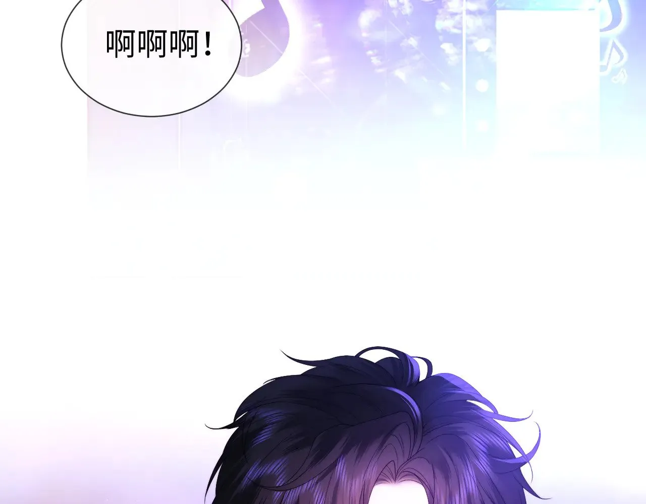 第51话9
