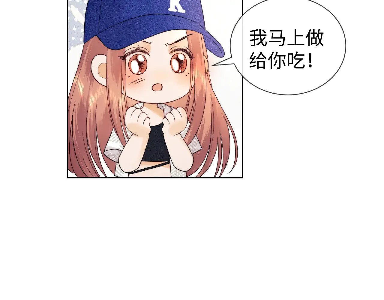 第57话41