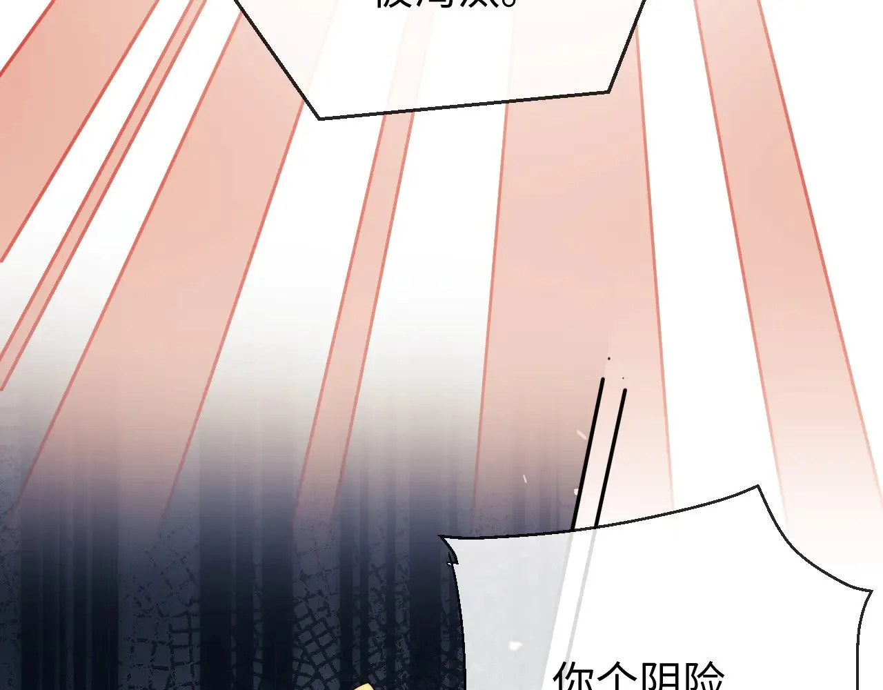 第55话51