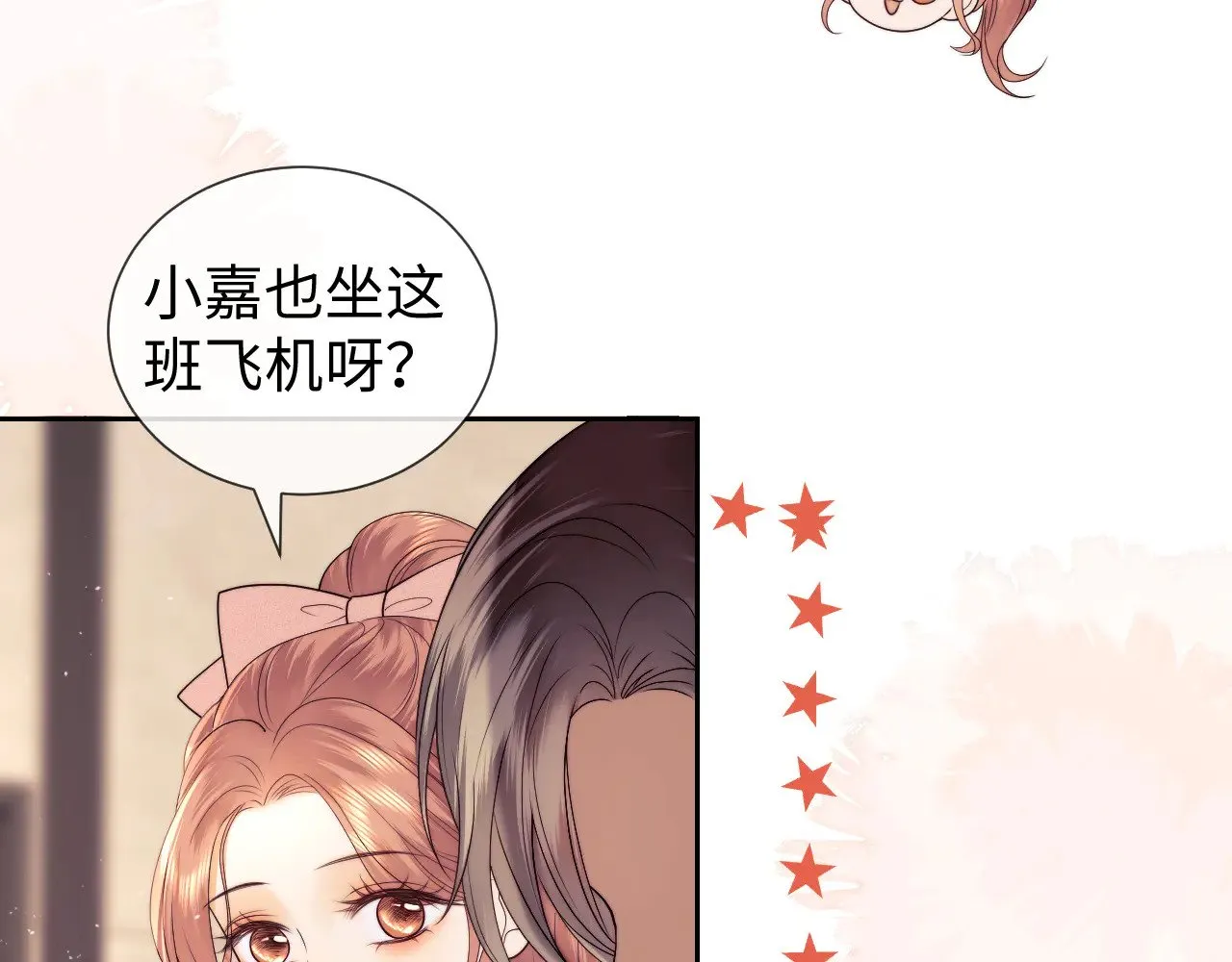 第51话42