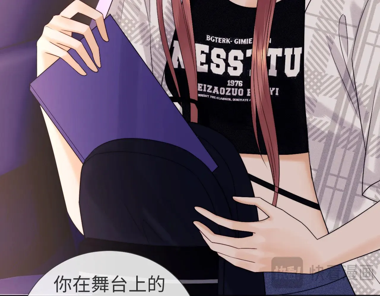 第57话17