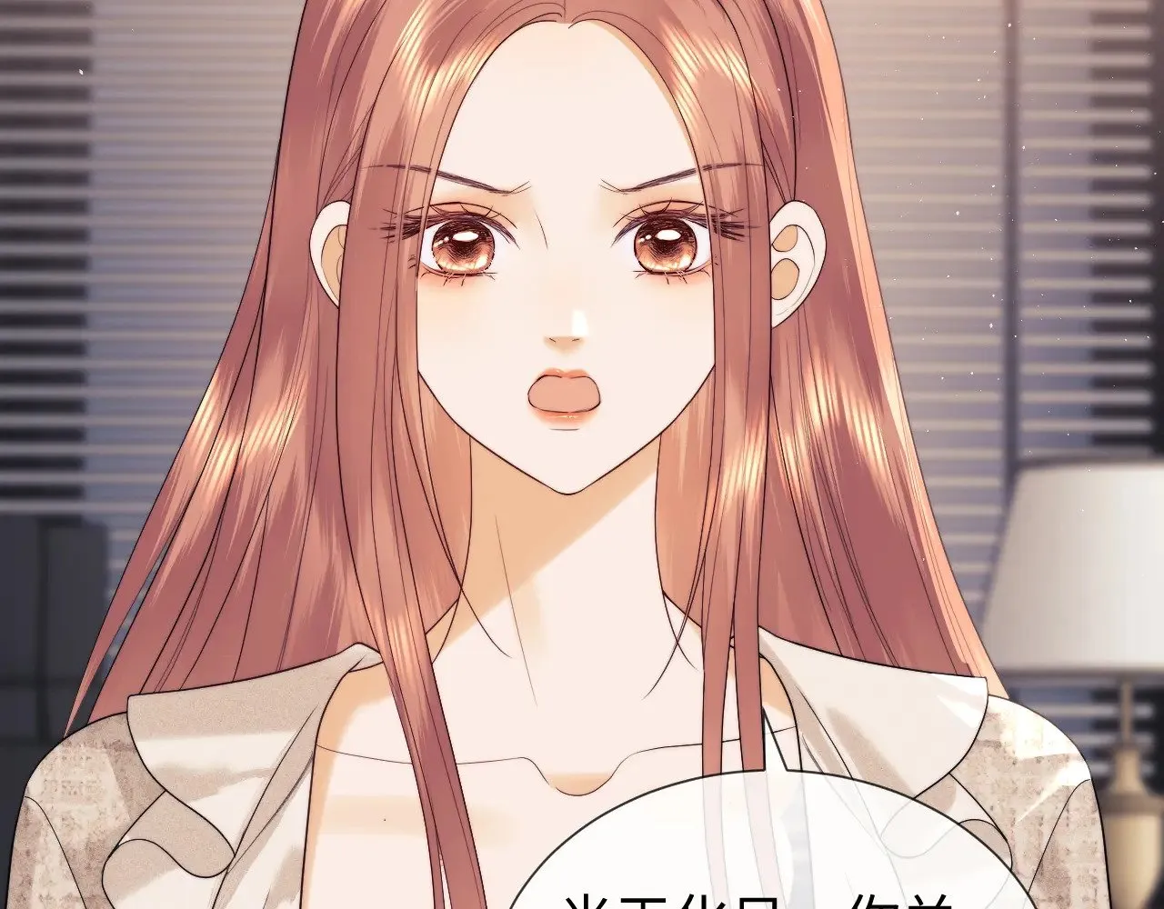 第48话19
