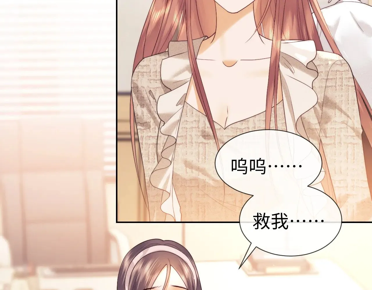 第48话10