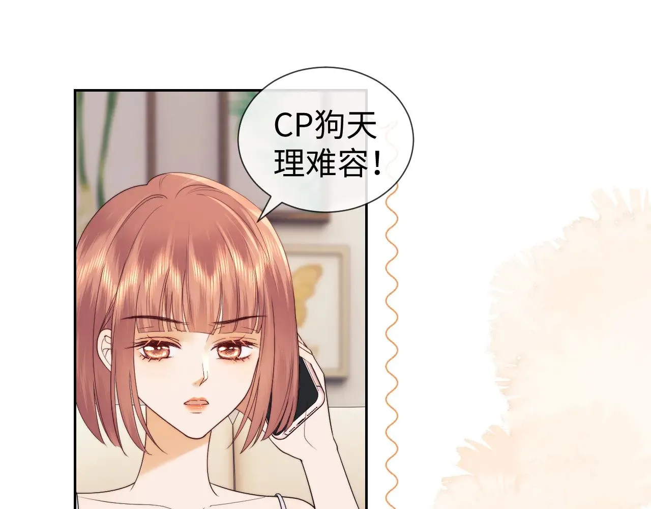 第59话65