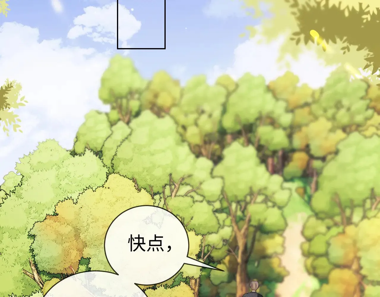 第55话17