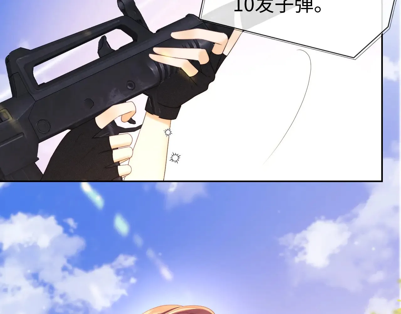 第51话69