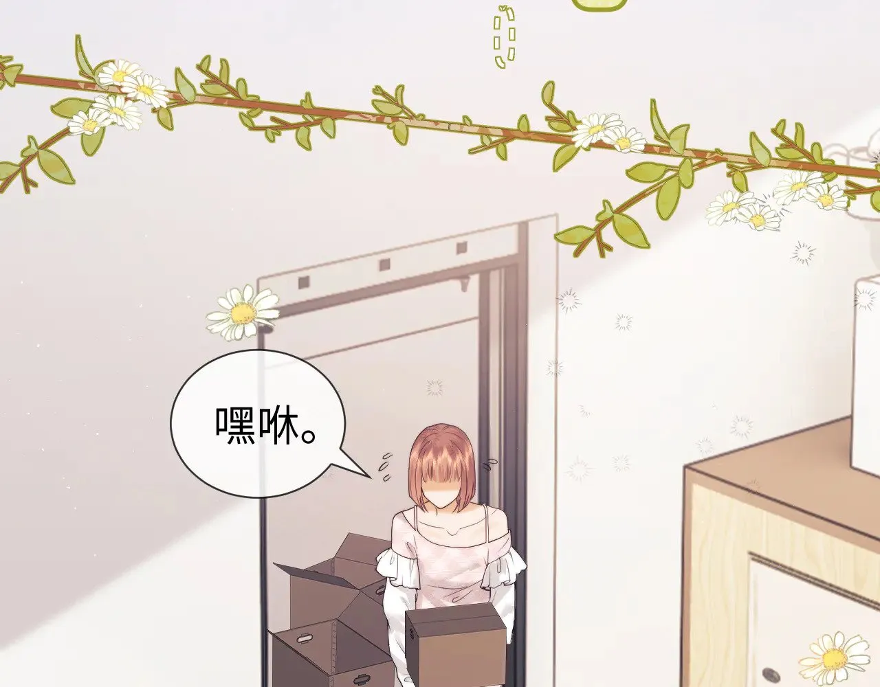 第60话27