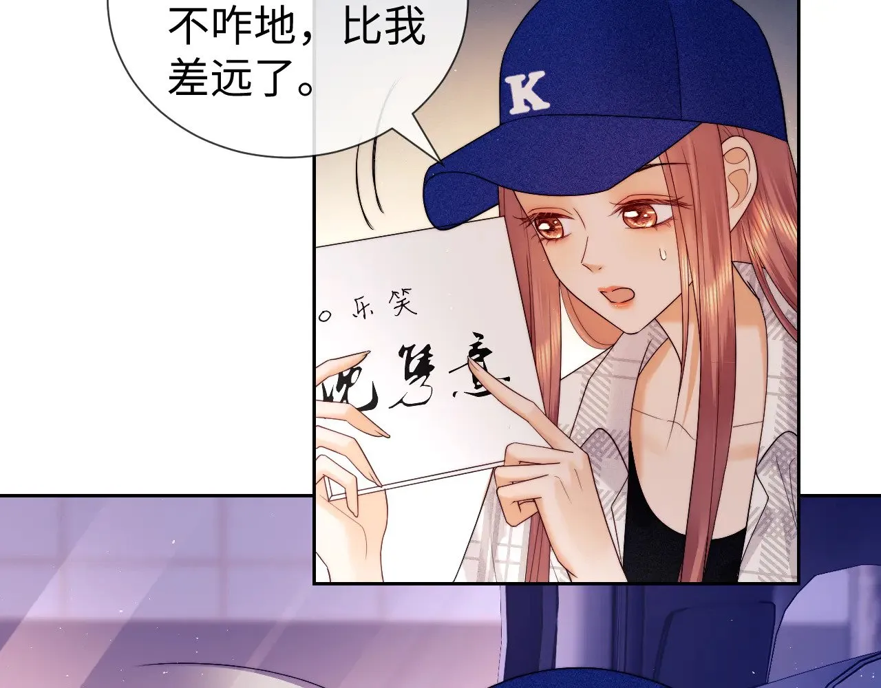 第57话34