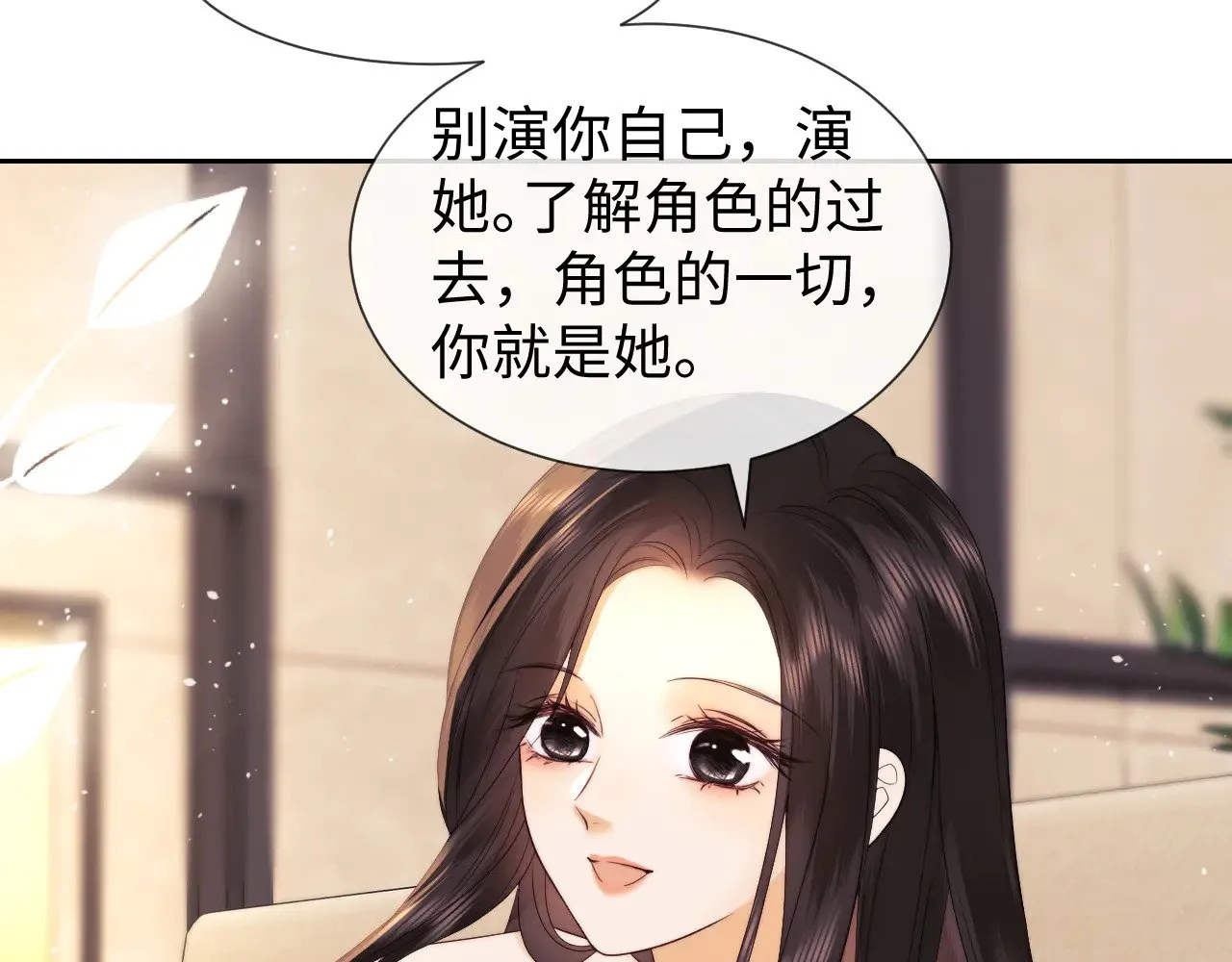 第51话40