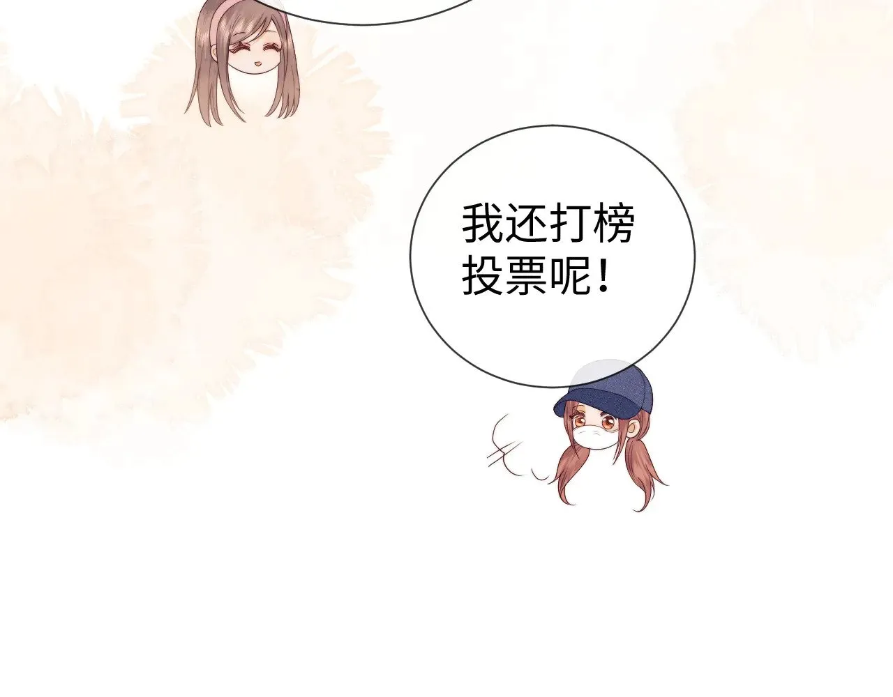 第50话63