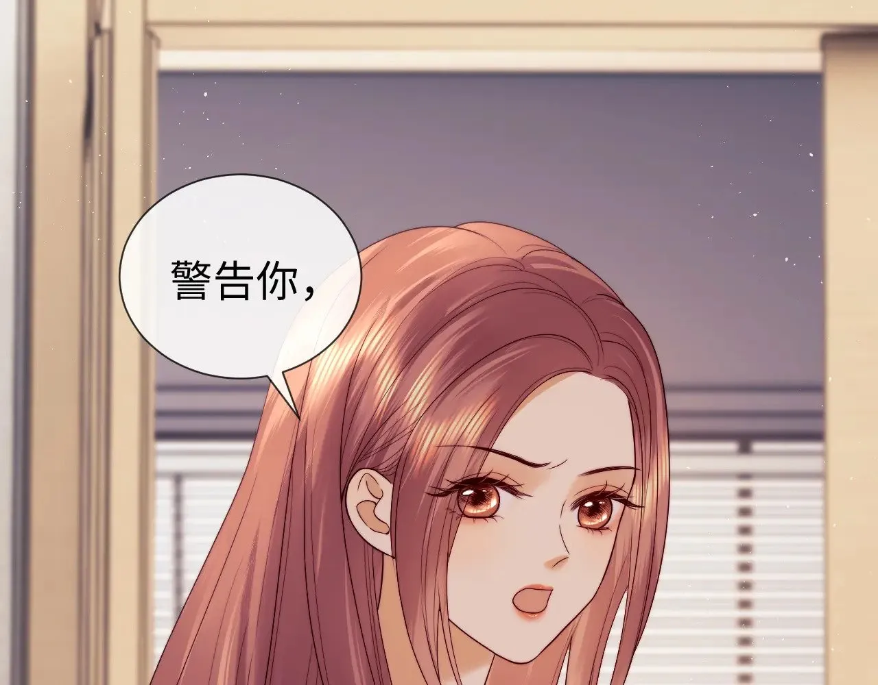 第48话25