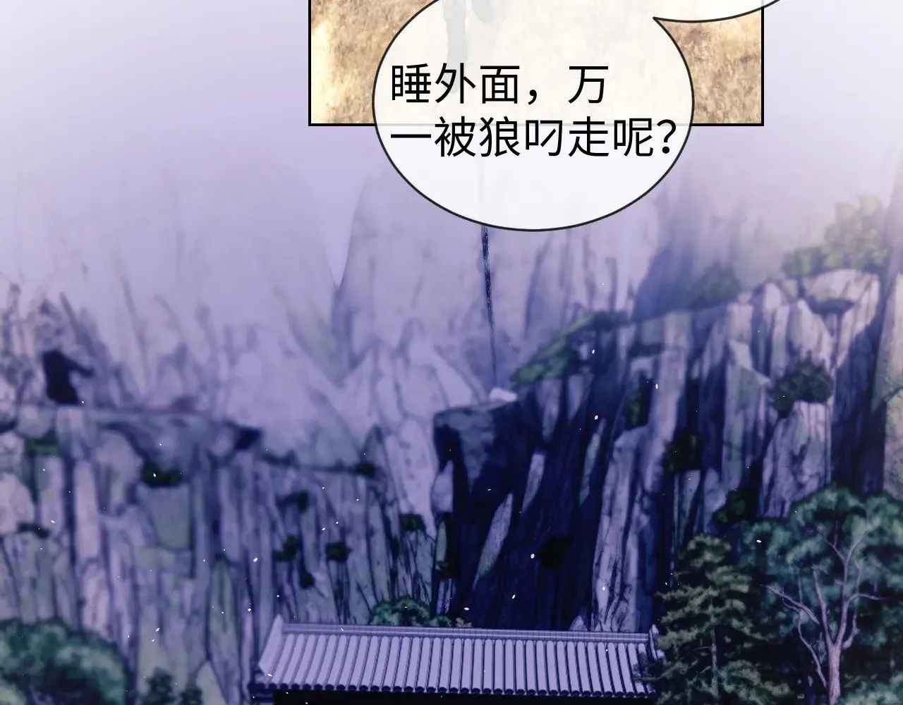 第53话36