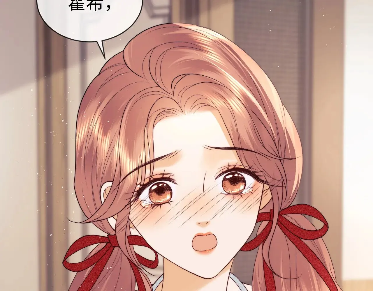 第49话54