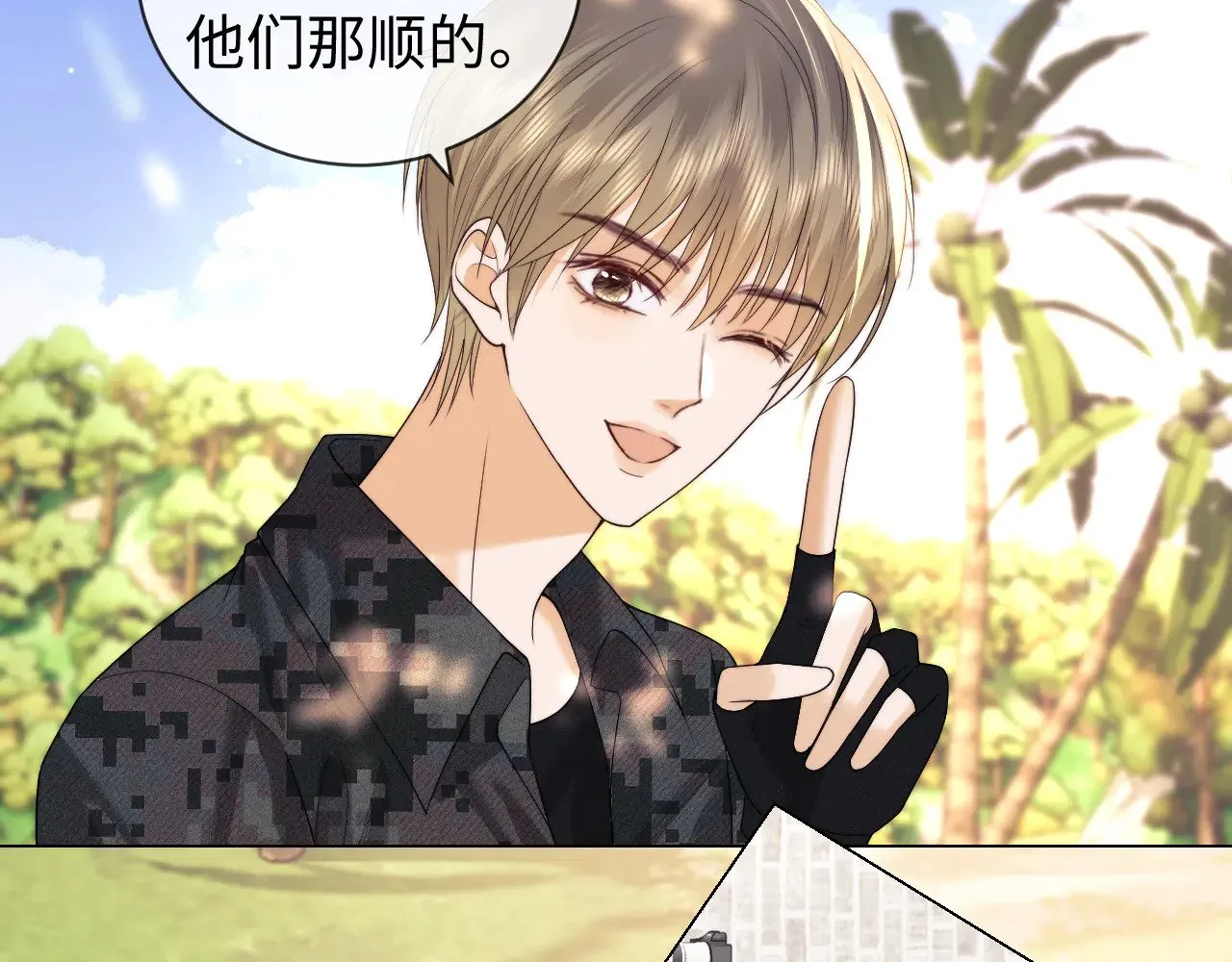 第54话21