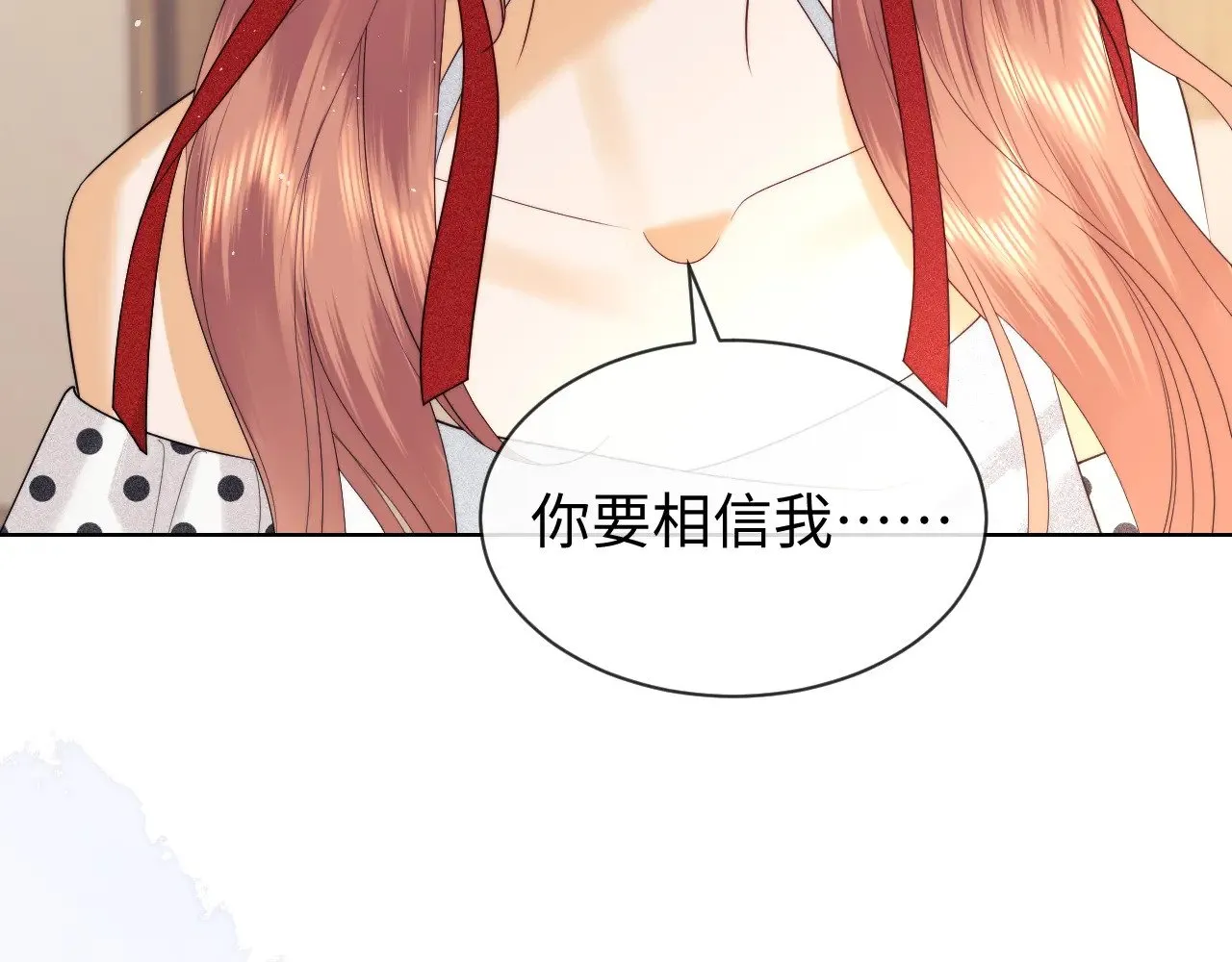 第49话55