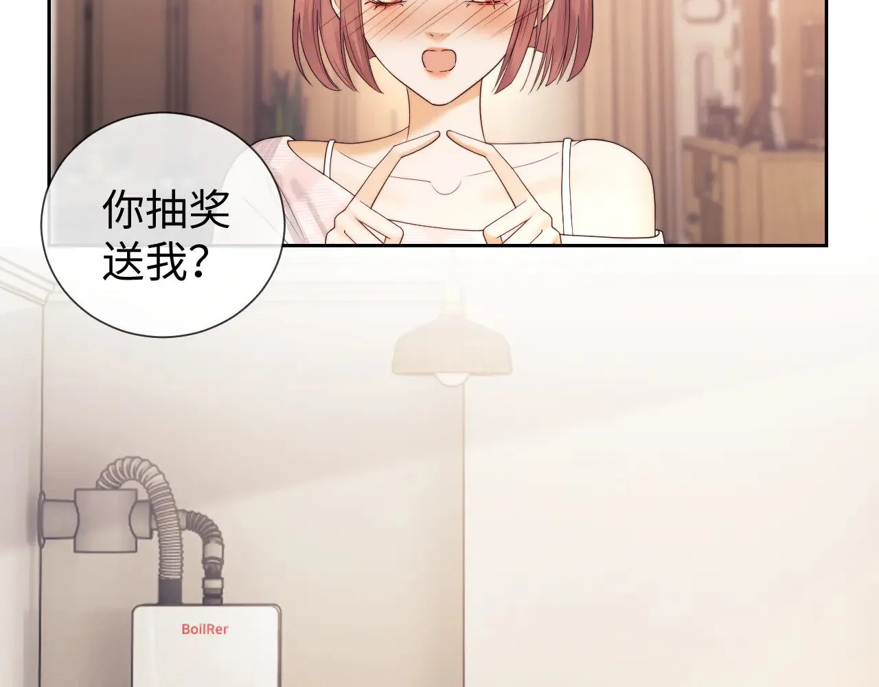 第60话43