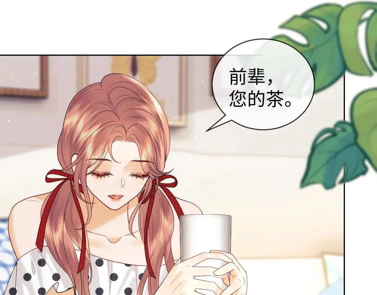 第49话20