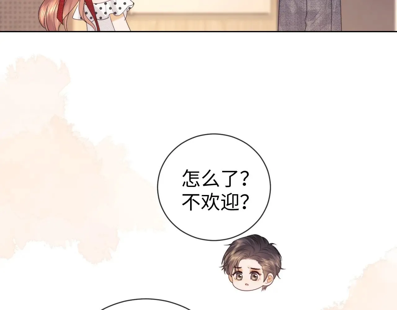 第49话17