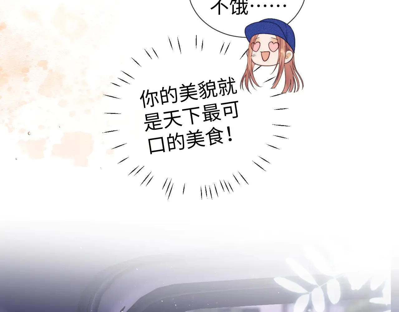 第57话37