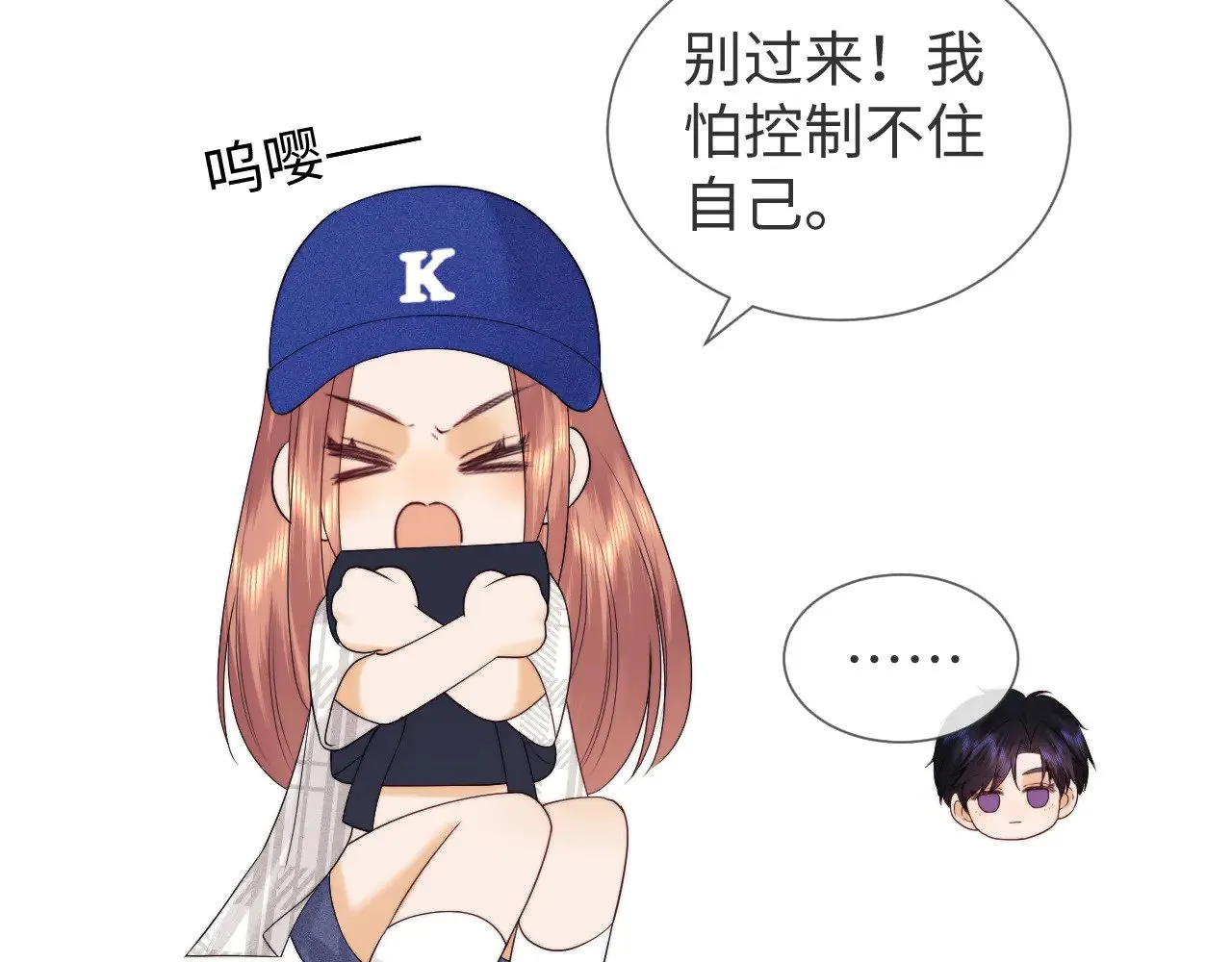 第57话12