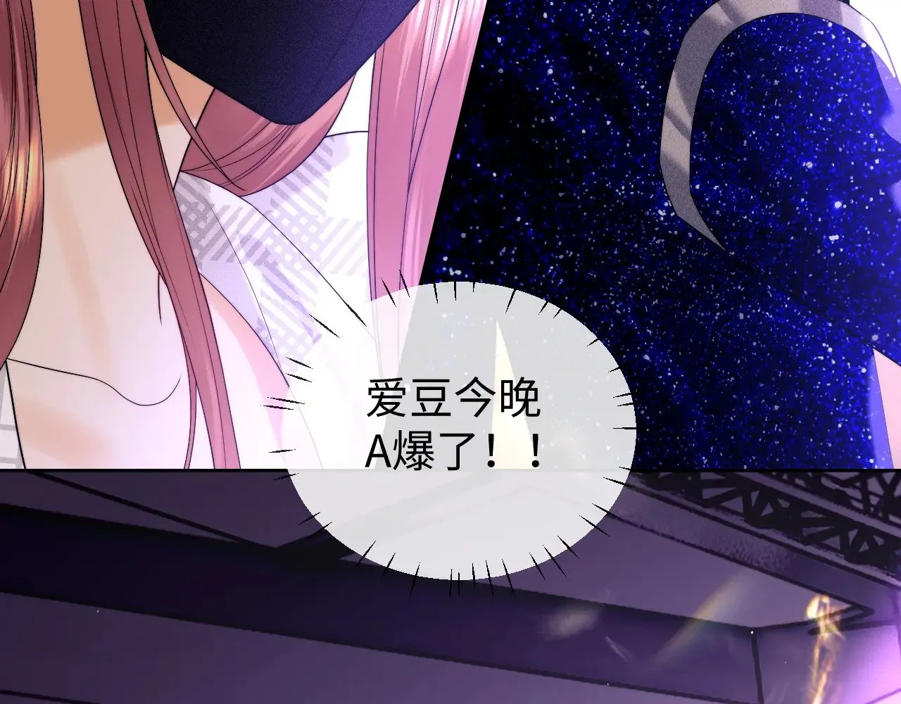 第56话34