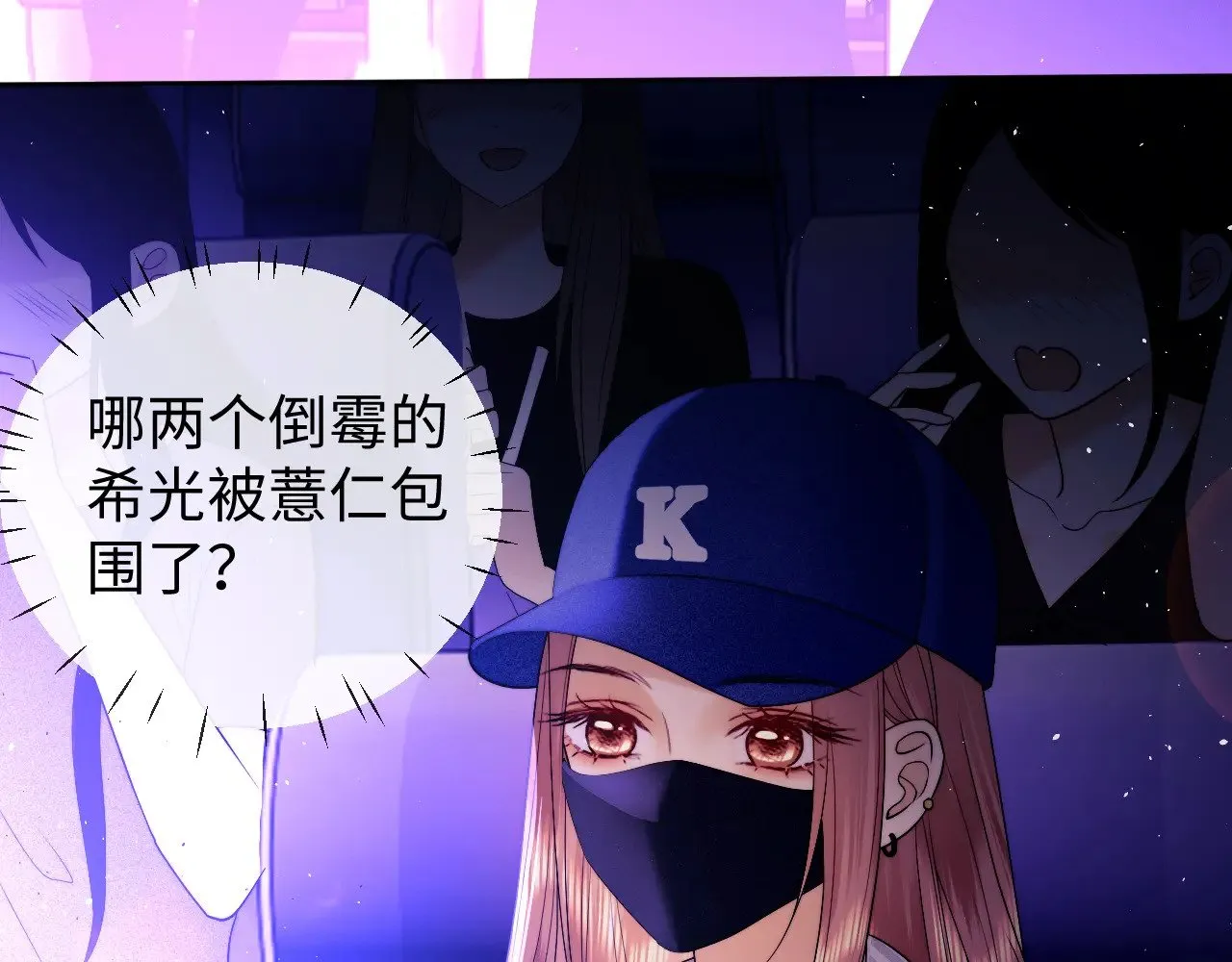 第56话12