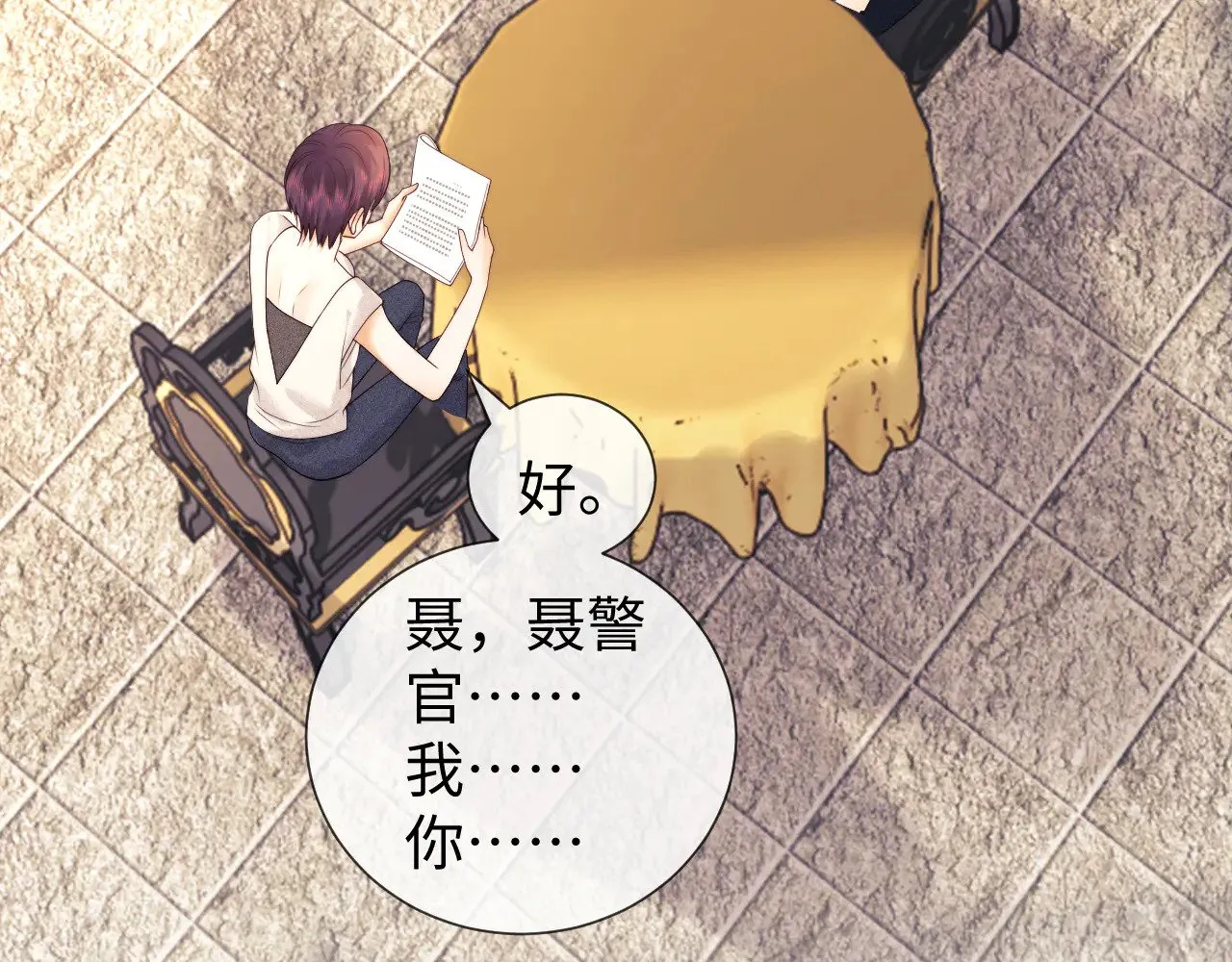 第59话72