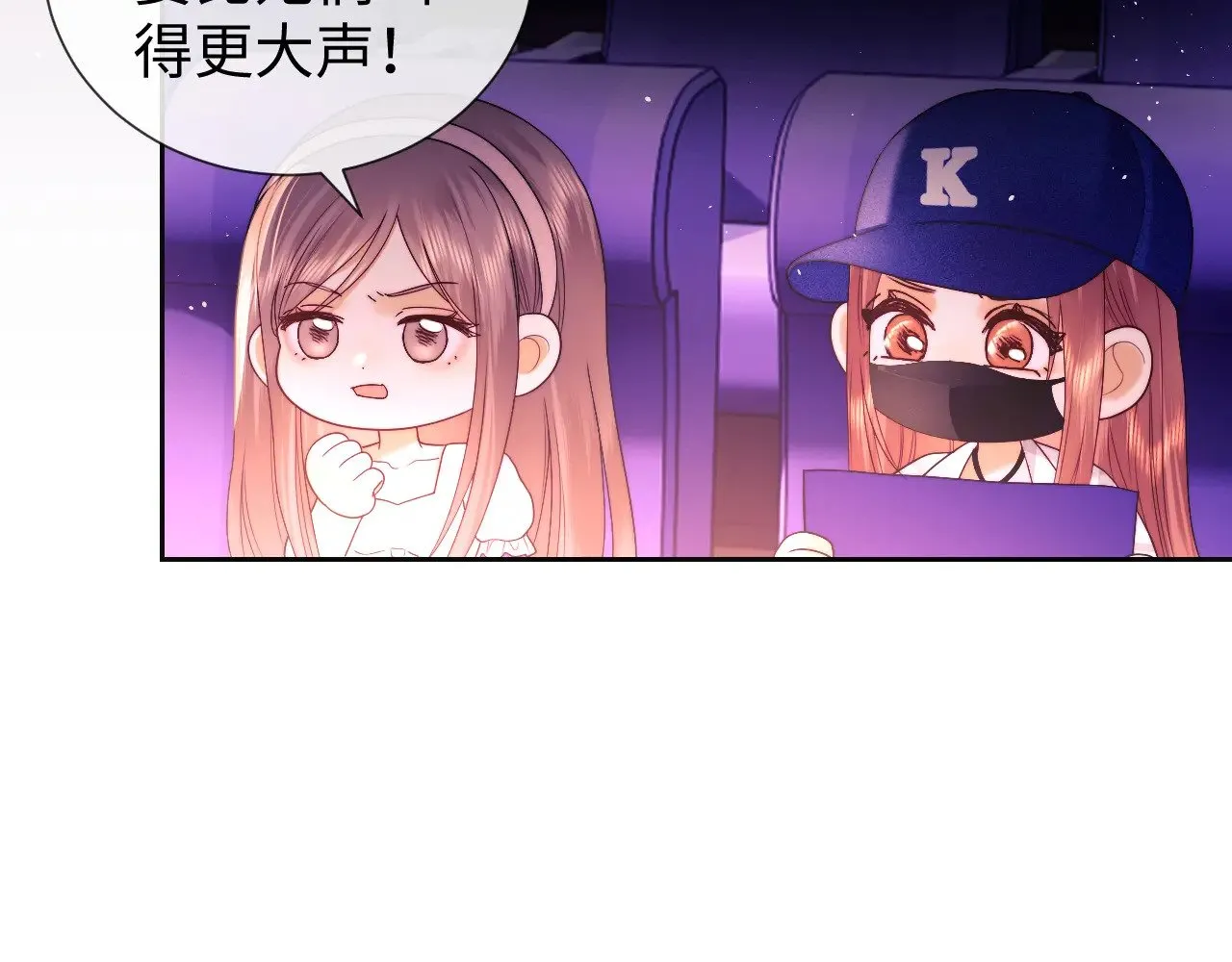 第56话24