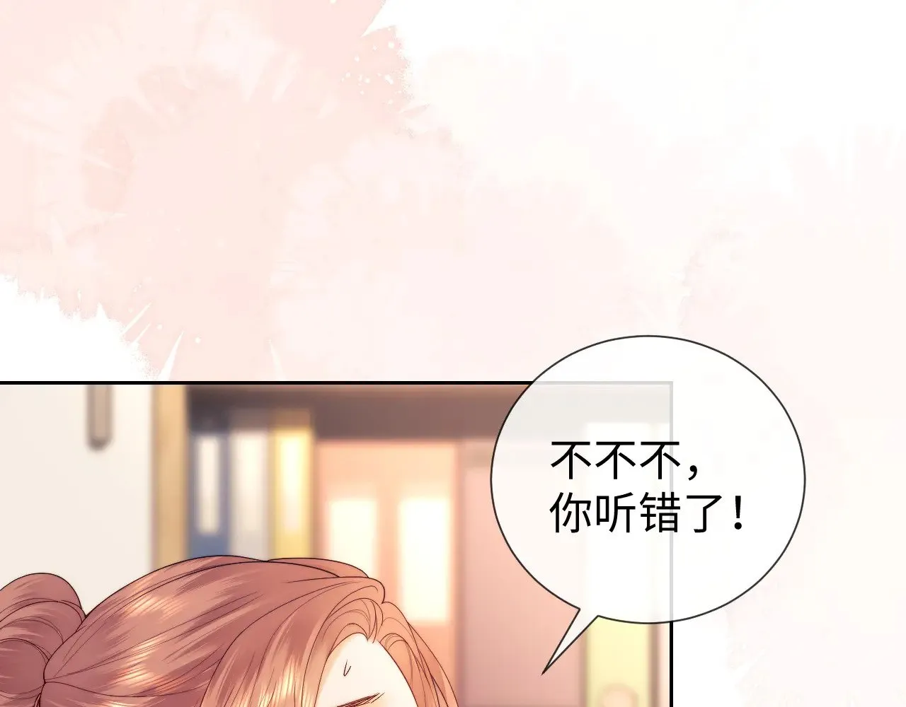 第57话67