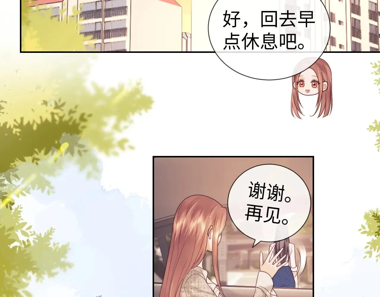 第48话42