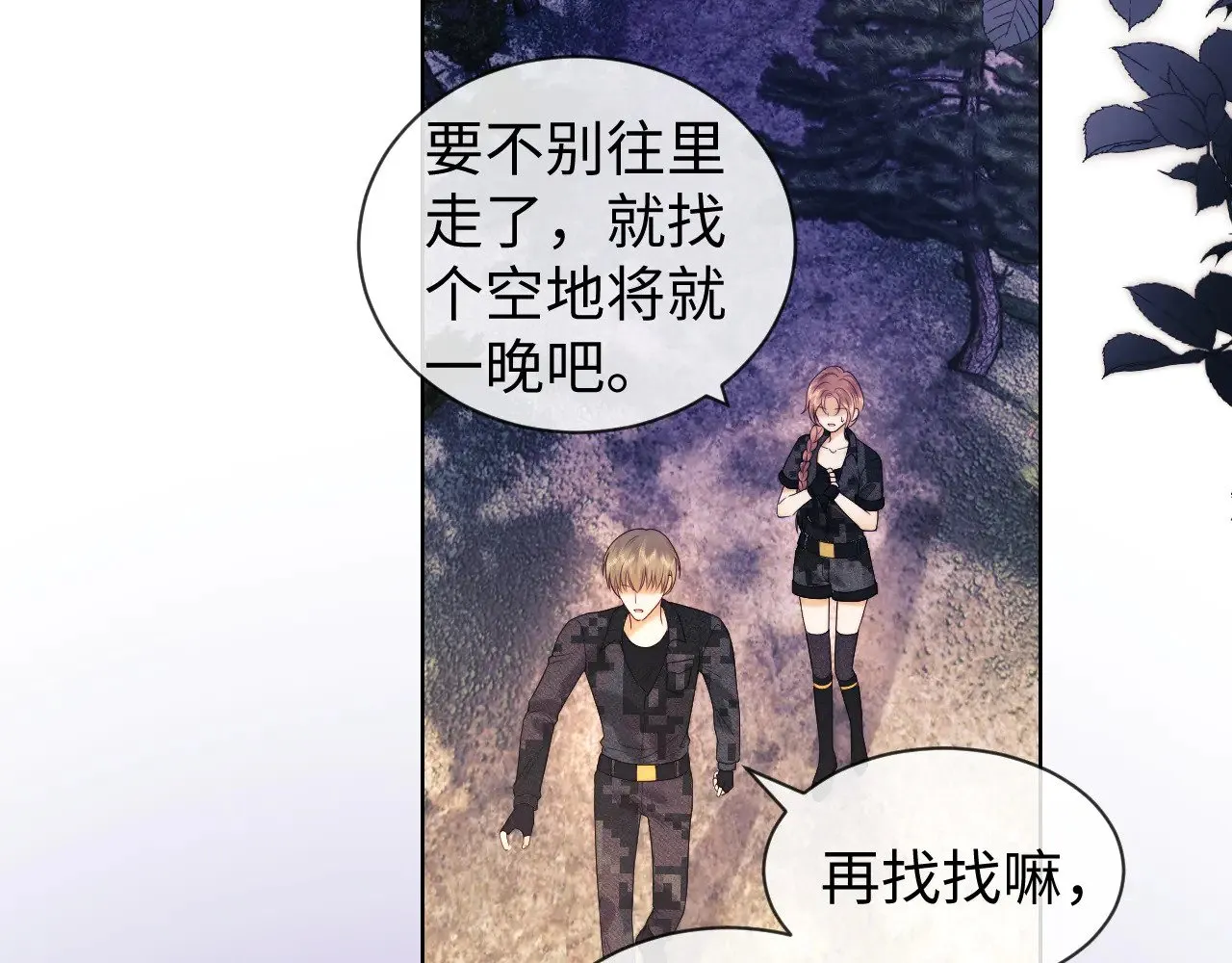 第53话35